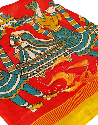 Yellow Coloured Art Silk Printed Saree | Sudathi