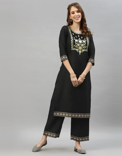 Black Kurti With Pant And Dupatta | Leemboodi