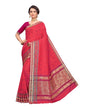 Pink Coloured Poly Silk Jacquard Partywear saree | Sudathi