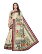 Cream Coloured Art Silk Digital Printed Casual saree | Sudathi