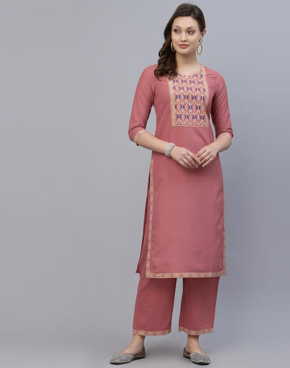 Light Pink Kurti With Pant And Dupatta | Leemboodi