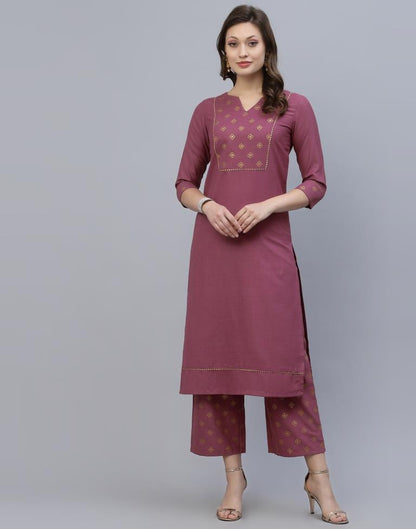 Onion Pink Kurti With Pant And Dupatta | Leemboodi