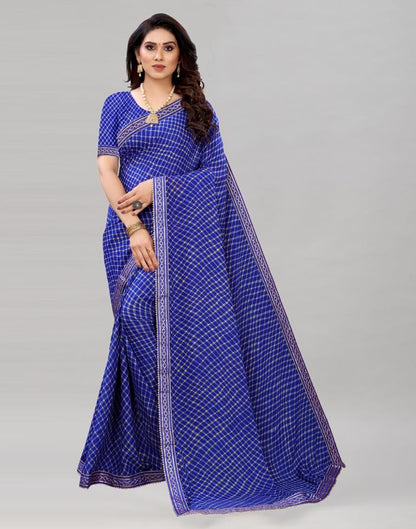 Brilliant Blue Printed Saree | Sudathi