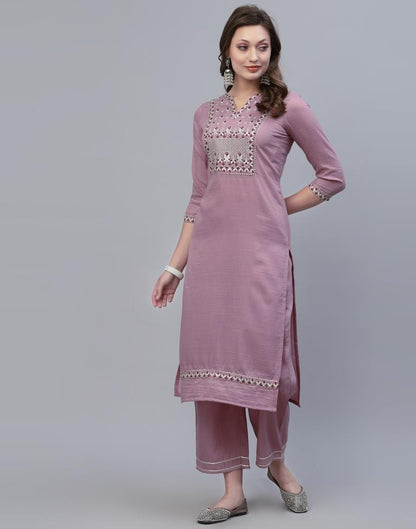 Lavender Kurti With Pant And Dupatta | Leemboodi