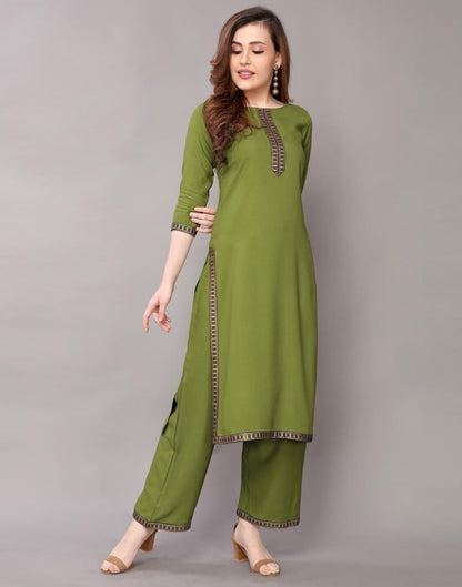 Green Rayon Kurti with Pant And Dupatta | Leemboodi