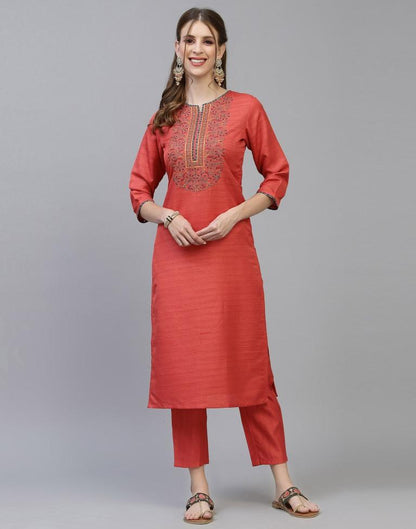 Coral Kurti With Pant And Dupatta | Leemboodi