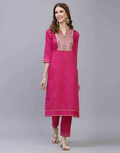 Pink Kurti With Pant And Dupatta | Sudathi