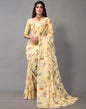 Light Yellow Silk Saree | Leemboodi