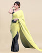 Light Yellow Plain Silk Saree