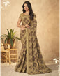 Brown Georgette Saree | Sudathi