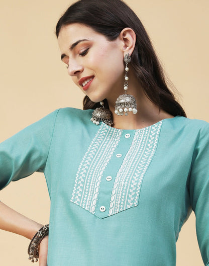 Aqua Blue Kurti With Pant And Dupatta | Sudathi