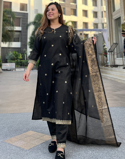 Black Kurti With Pant And Dupatta | Leemboodi