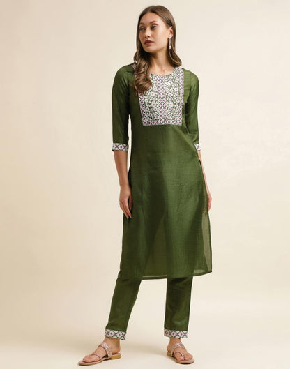 Green Printed Kurta With Pant And Dupatta